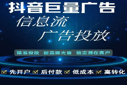 SEM优化师案例：精准定位，实现企业营销目标