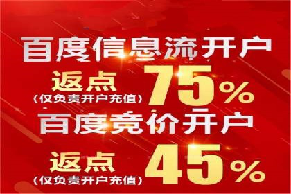 信息流营销案例分析：短视频营销如何提升品牌好感度